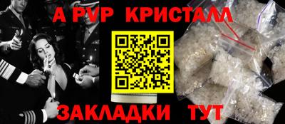 гидропоника Наро-Фоминск