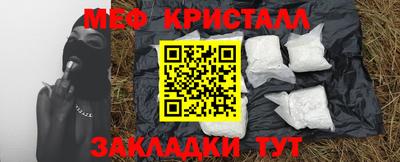 гидропоника Наро-Фоминск