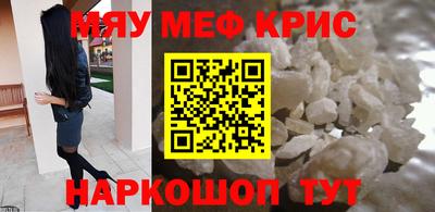 ALPHA-PVP Нарткала