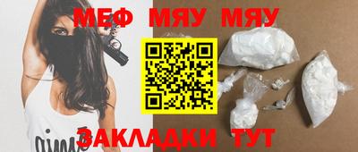гидропоника Наро-Фоминск