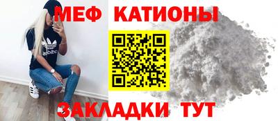 ALPHA-PVP Нарткала