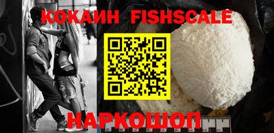 ALPHA-PVP Нарткала