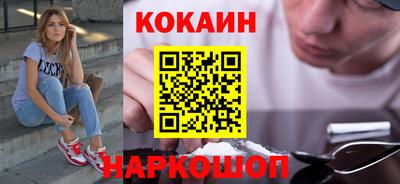 гидропоника Наро-Фоминск