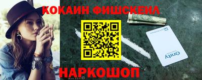 гидропоника Нальчик
