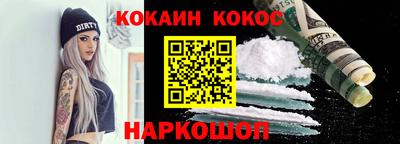 ALPHA-PVP Нарткала