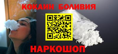 гидропоника Нальчик