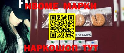гидропоника Нальчик