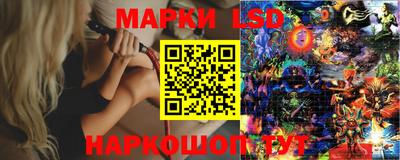 гидропоника Наро-Фоминск