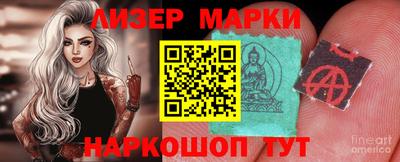 гидропоника Нальчик