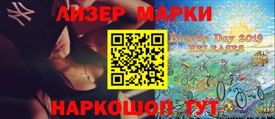 гидропоника Нальчик