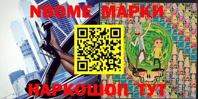 гидропоника Нальчик