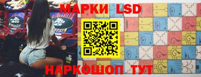 гидропоника Нальчик