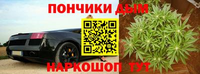 ALPHA-PVP Нарткала