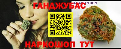 гидропоника Наро-Фоминск