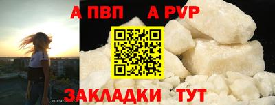 гидропоника Наро-Фоминск