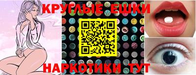 гидропоника Нальчик