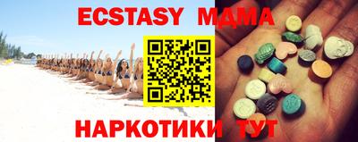 гидропоника Нальчик