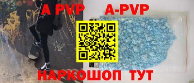 гидропоника Наро-Фоминск