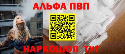 гидропоника Наро-Фоминск