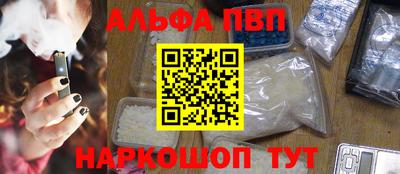 гидропоника Наро-Фоминск