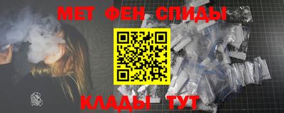 гидропоника Наро-Фоминск