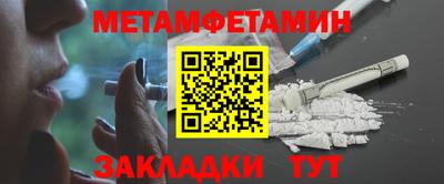 гидропоника Наро-Фоминск