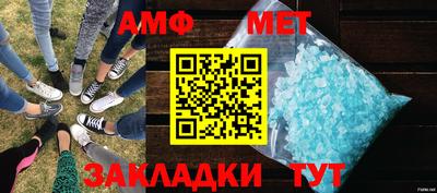 гидропоника Наро-Фоминск