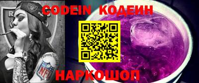 jwh Можайск