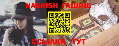 гидропоника Нальчик