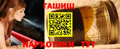 ALPHA-PVP Нарткала