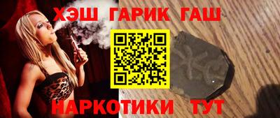 гидропоника Нальчик