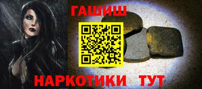 ГАЛЛЮЦИНОГЕННЫЕ ГРИБЫ Можга