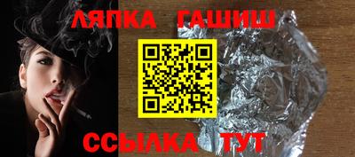 ГАЛЛЮЦИНОГЕННЫЕ ГРИБЫ Можга