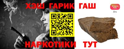 ALPHA-PVP Нарткала