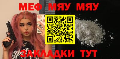 гидропоника Нальчик