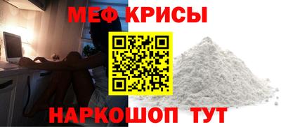 гидропоника Нальчик