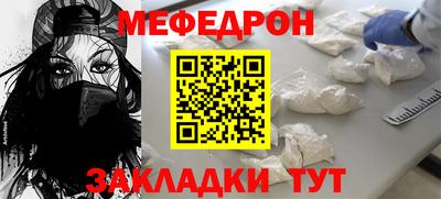 гидропоника Нальчик