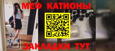 гидропоника Наро-Фоминск