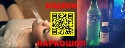 ALPHA-PVP Нарткала