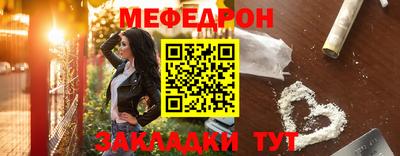 ALPHA-PVP Нарткала