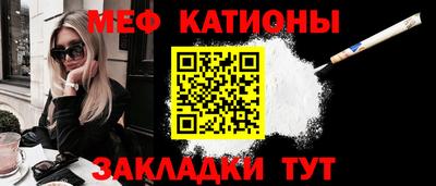 ALPHA-PVP Нарткала