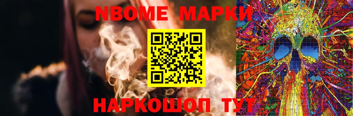LSD-25 экстази ecstasy  ЛСД экстази кислота  Серов  Вход с VPN 